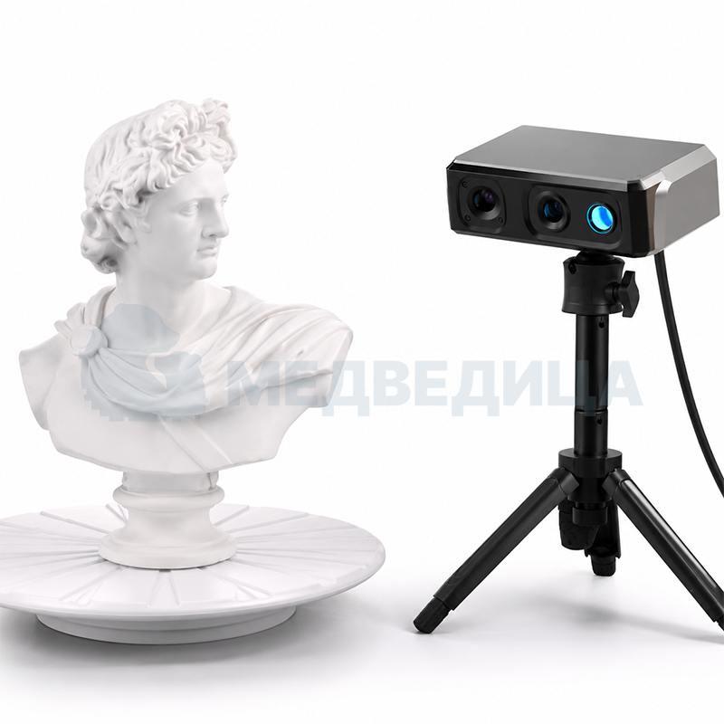 3D сканер 