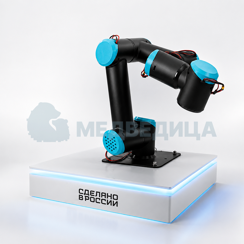 Учебный манипулятор ARM-EDU-65