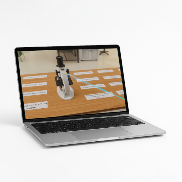 Учебный комплекс "ФГОС Агро - Генетика и селекция"