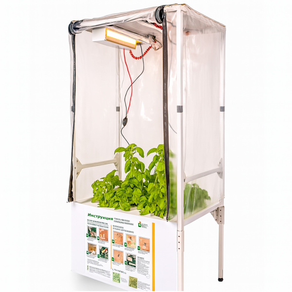 Комплект расходных материалов для "Лаборатория биолога 2.0"