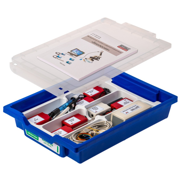 Цифровая лаборатория по биологии и экологии для учителя