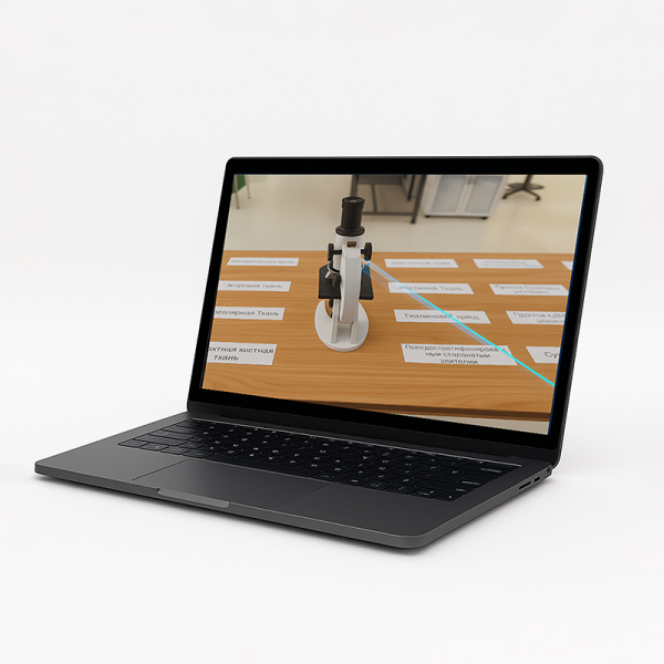 Учебный комплекс "ФГОС Агро - Аквакультура"