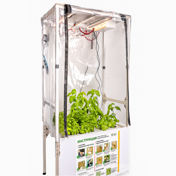 Комплект расходных материалов для "Лаборатория биолога 2.0"